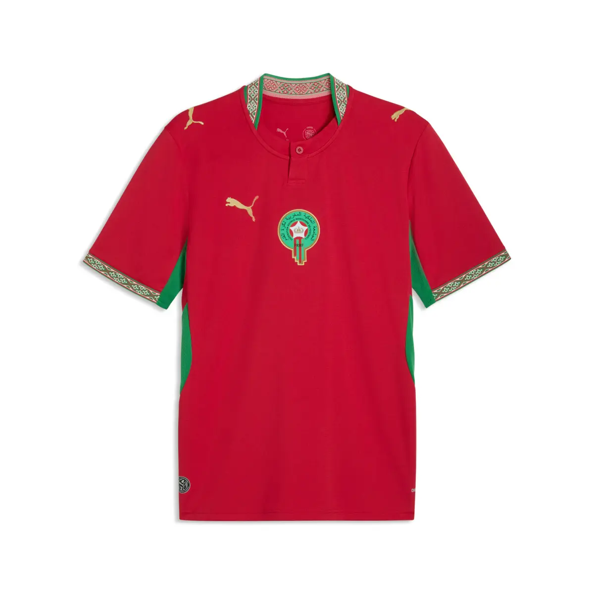 Maillot Domicile Maroc Coupe du Monde 2026